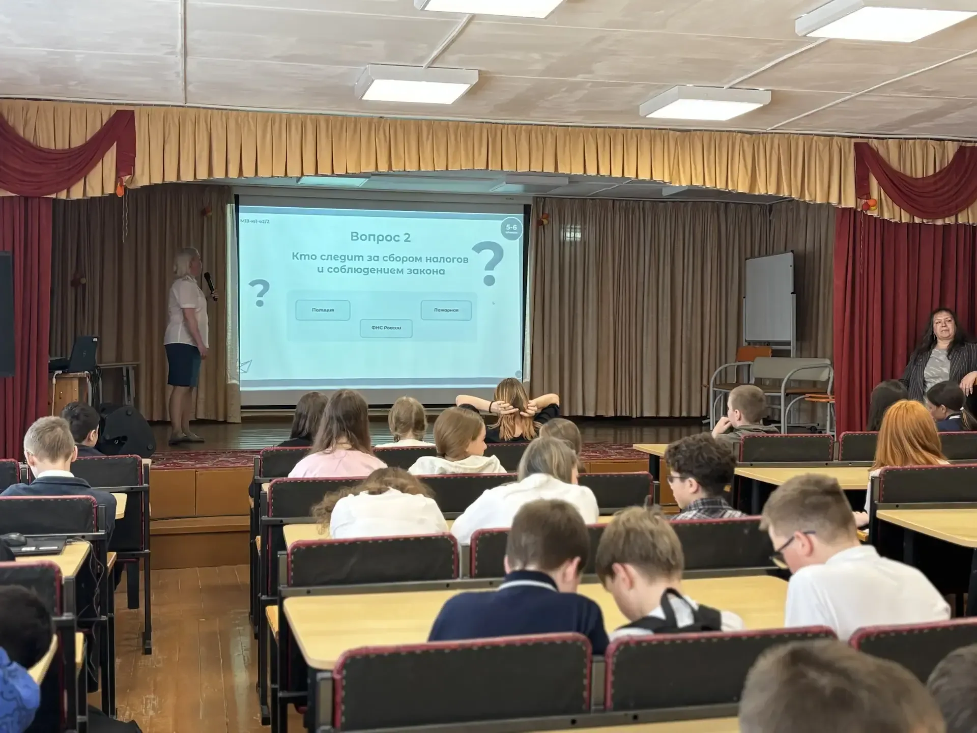❓А вы знали, зачем нужны налоги?  📍В гимназии прошла познавательная встреча с инспектором налоговой 
