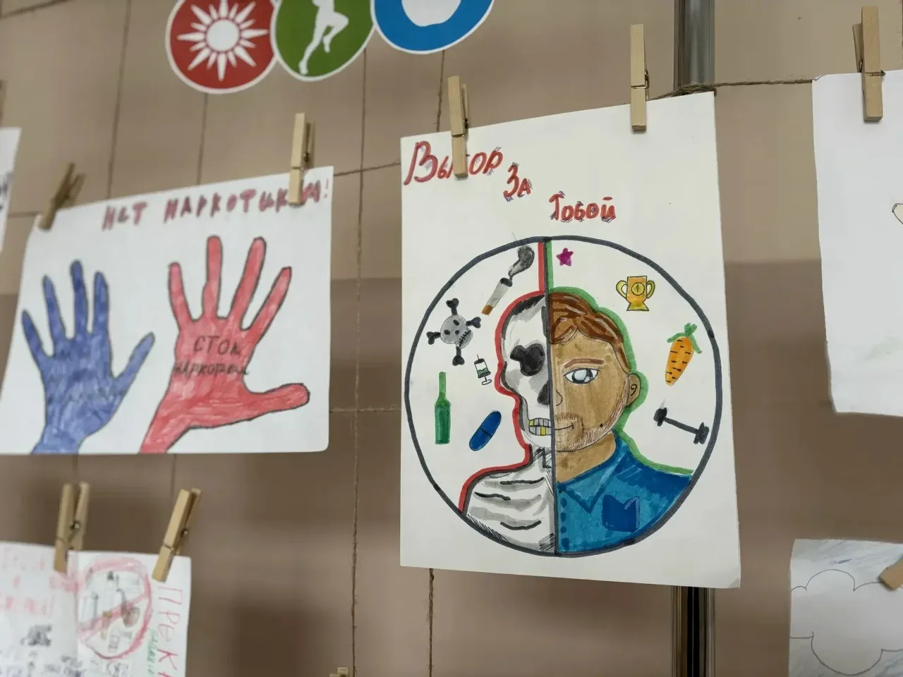 «Мы выбираем ЖИЗНЬ»!  🎨В рамках профилактической работы по пропаганде здорового образа жизни среди у