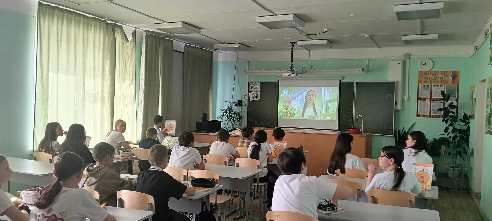 🌿Наша школа присоединилась к Международному экологическому диктанту!  📍На этой неделе ученики 5-х и 