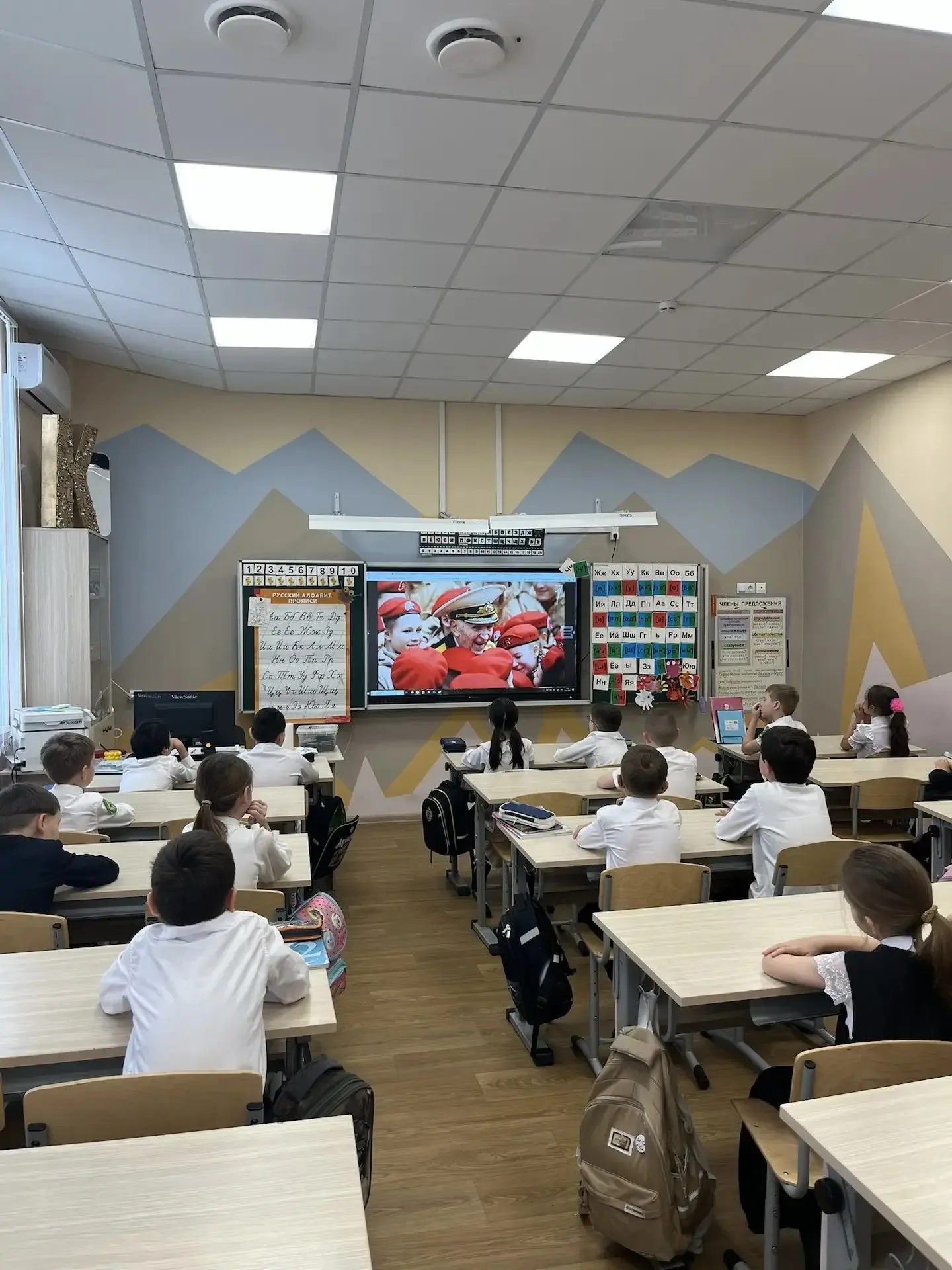 📌Понедельник — дело важное: ищем то, что нас объединяет   📌Тема «Разговора о важном» звучала сегодня