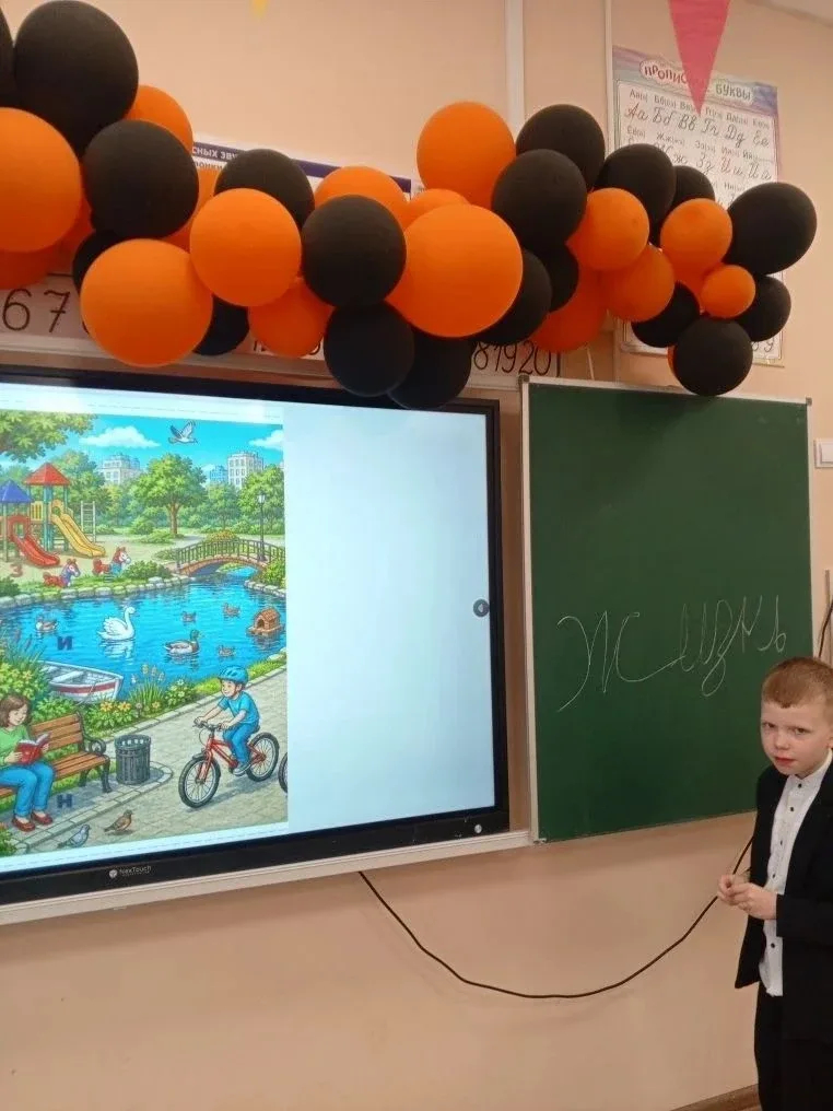 📌Понедельник — дело важное: ищем то, что нас объединяет   📌Тема «Разговора о важном» звучала сегодня