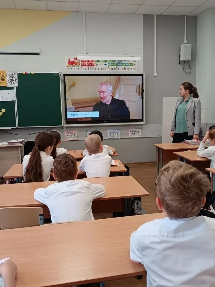 📌Понедельник — дело важное: ищем то, что нас объединяет   📌Тема «Разговора о важном» звучала сегодня