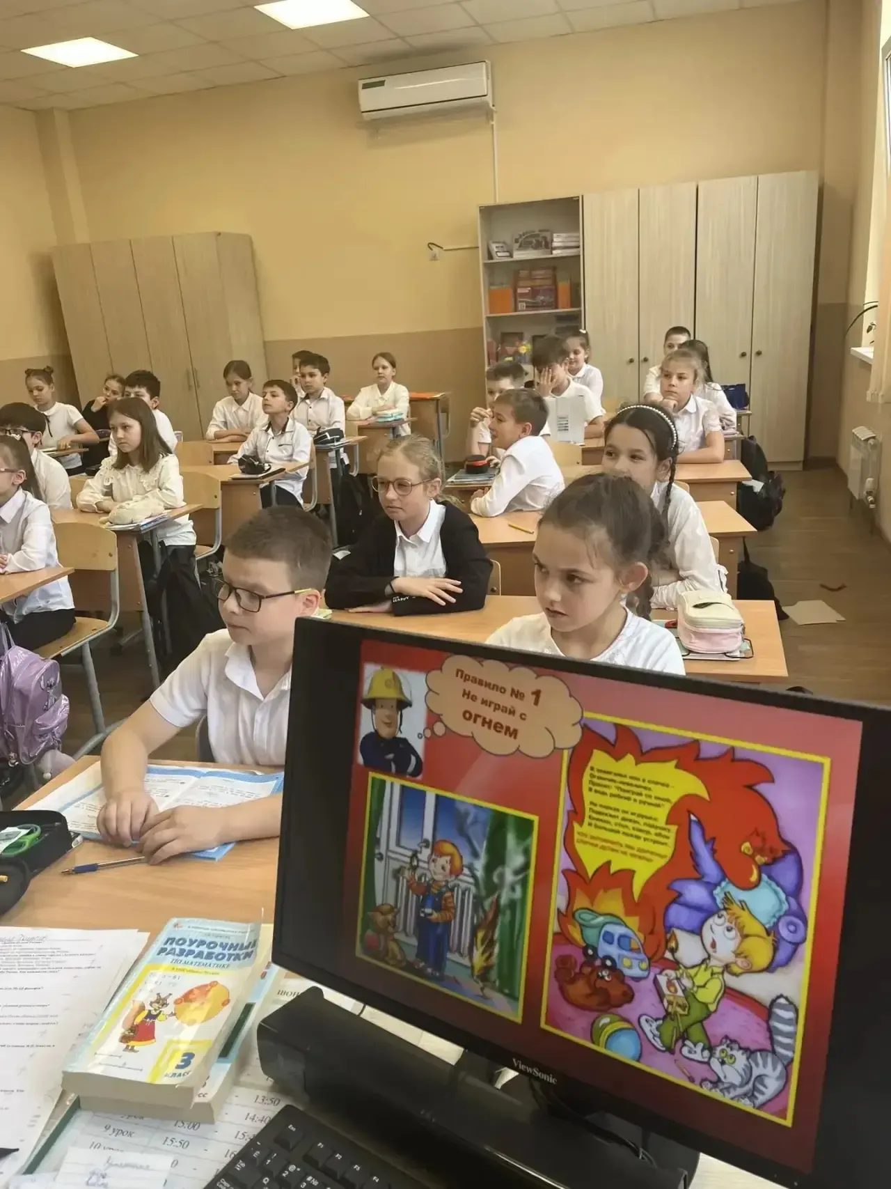 📌Безопасность начинается с малого: «Минутки пожарной безопасности» в школе   📌Сегодня в школе прошли