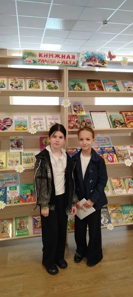 🌼Лето — время читать! Не уходите из библиотеки с пустыми руками   🌼Друзья! Совсем скоро начнутся дол