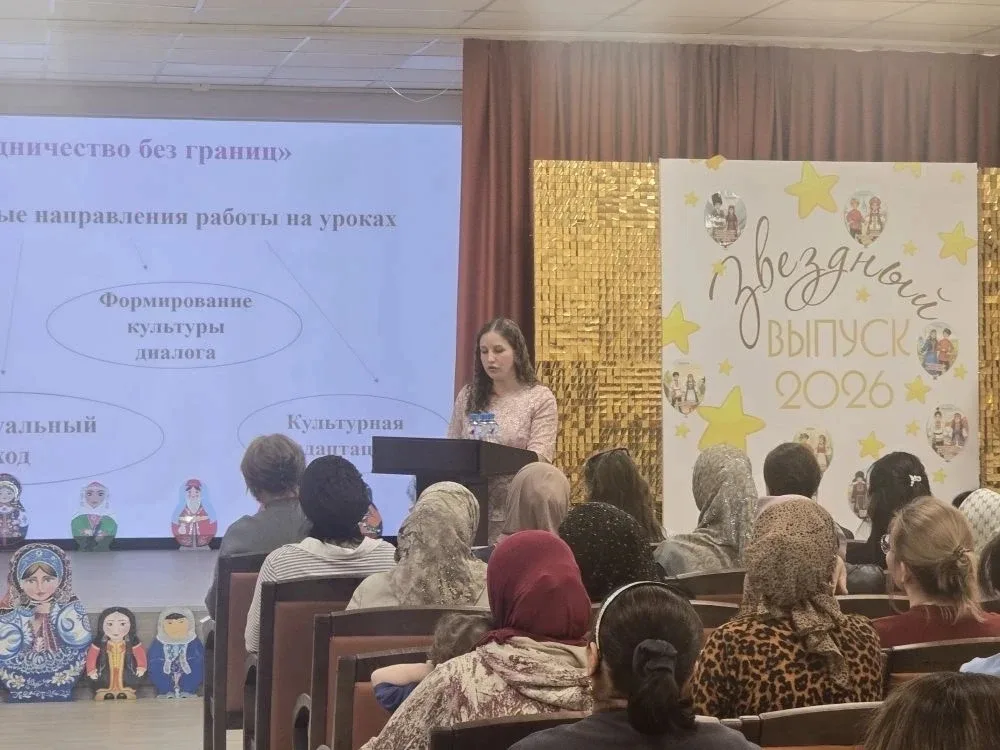 14 мая в 3 корпусе школы состоялось родительское собрание «Сотрудничество без границ».       В тепло