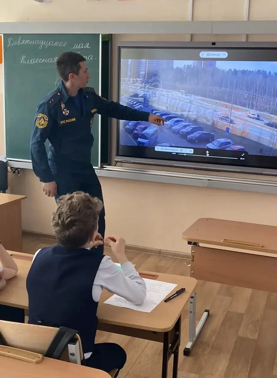 Всероссийская акция «Мои безопасные каникулы»   В период с 20 мая по 6 июня 2026 года МЧС России, со