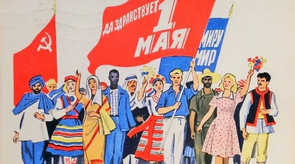 С 1 Мая — Днём труда и весны!  🌸 Уважаемые лицеисты, дорогие учителя и уважаемые родители!  Поздравл