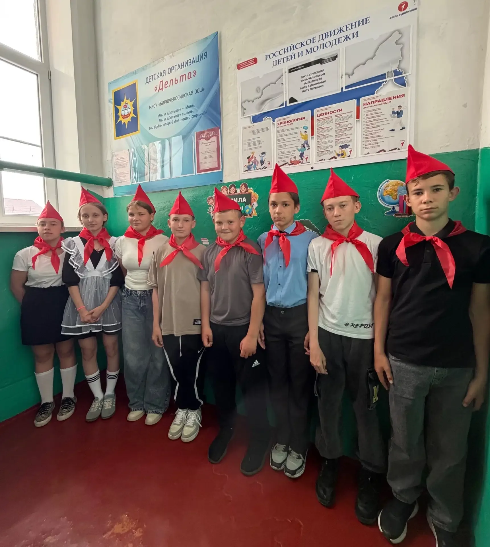 19 мая в образовательных учреждениях Лиманского округа прошел праздник, посвященный детским обществе