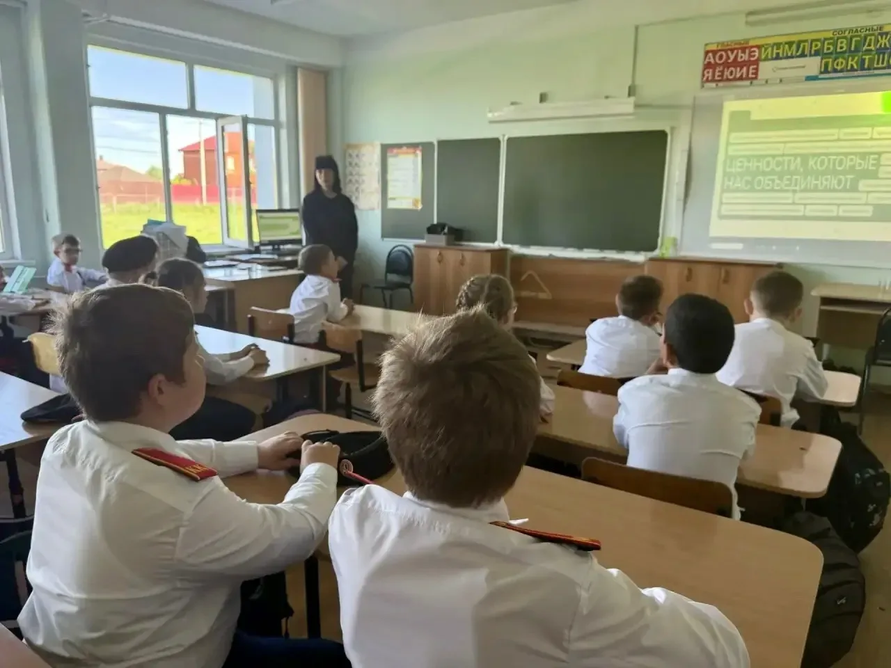Школа с.Засечное: Разговоры о важном «Ценности, которые нас объединяют» В школе  с. Засечное состоял