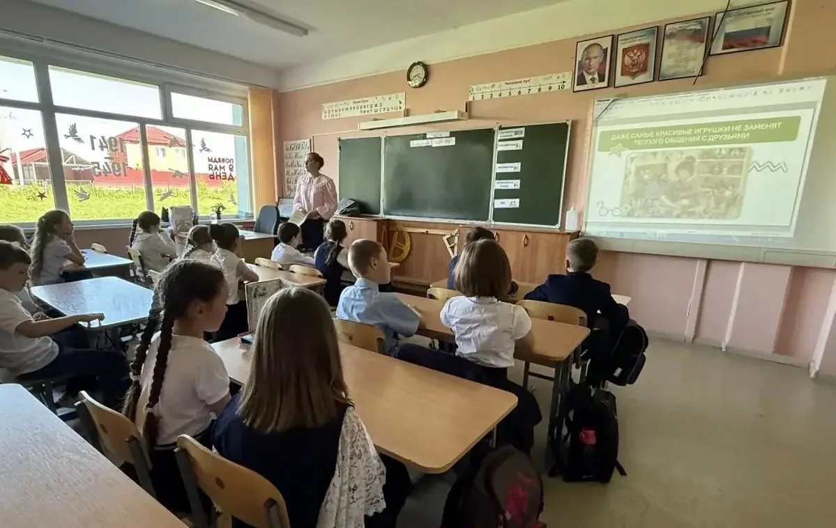 Школа с.Засечное: Разговоры о важном «Ценности, которые нас объединяют» В школе  с. Засечное состоял