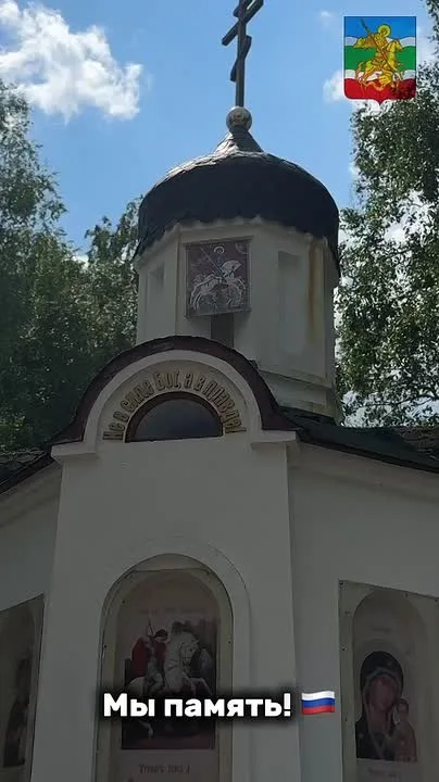 Видео