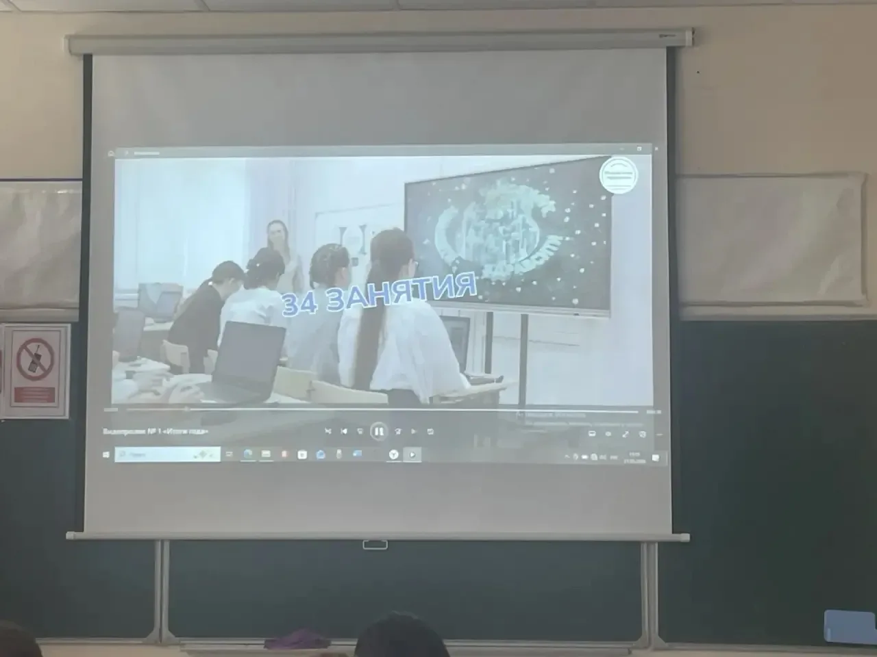 Мы закрыли сезон «России — мои горизонты»! 🔥  21 мая прошло последнее занятие курса — и оно было не 
