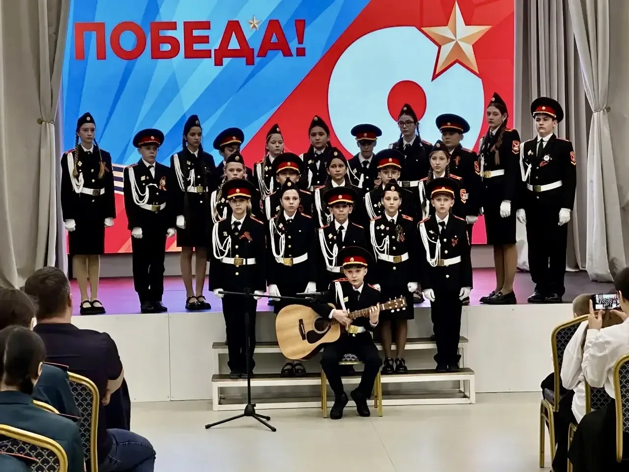 📣🕊КОНЦЕРТ ПОБЕДЫ   07.05.2026 года прошел первый день школьного Концерта Победы!  9 мая - великий пр