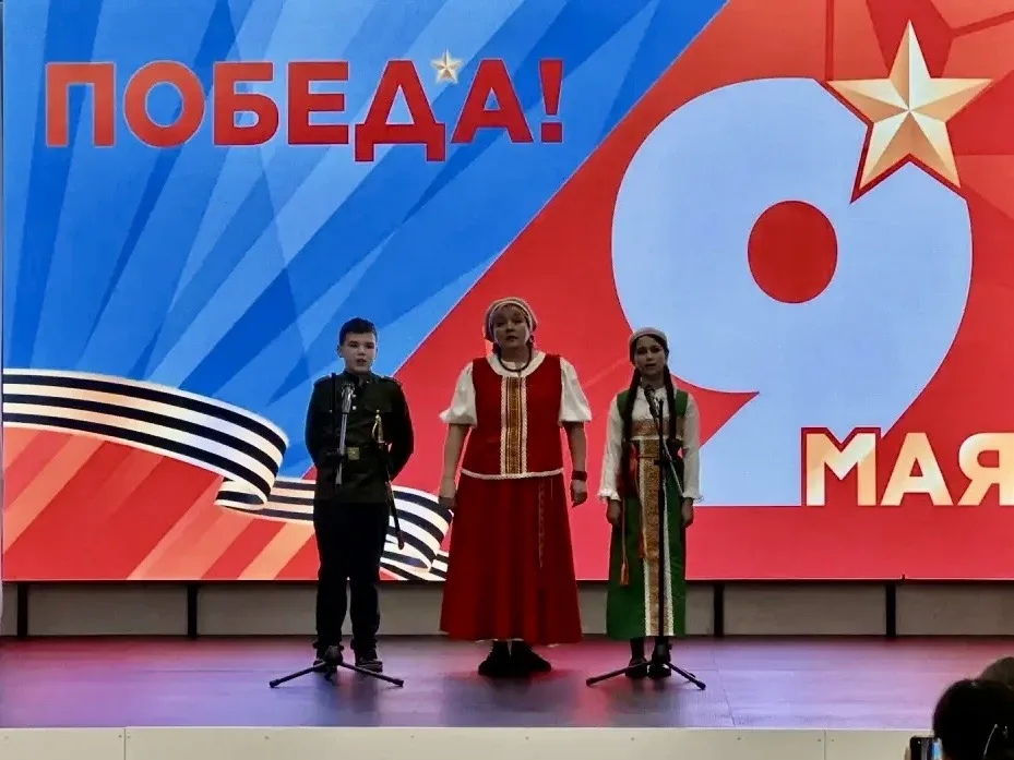 📣🕊КОНЦЕРТ ПОБЕДЫ   07.05.2026 года прошел первый день школьного Концерта Победы!  9 мая - великий пр