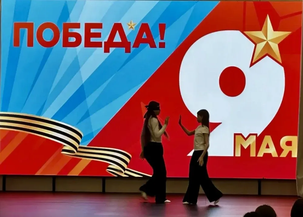 📣🕊КОНЦЕРТ ПОБЕДЫ   07.05.2026 года прошел первый день школьного Концерта Победы!  9 мая - великий пр