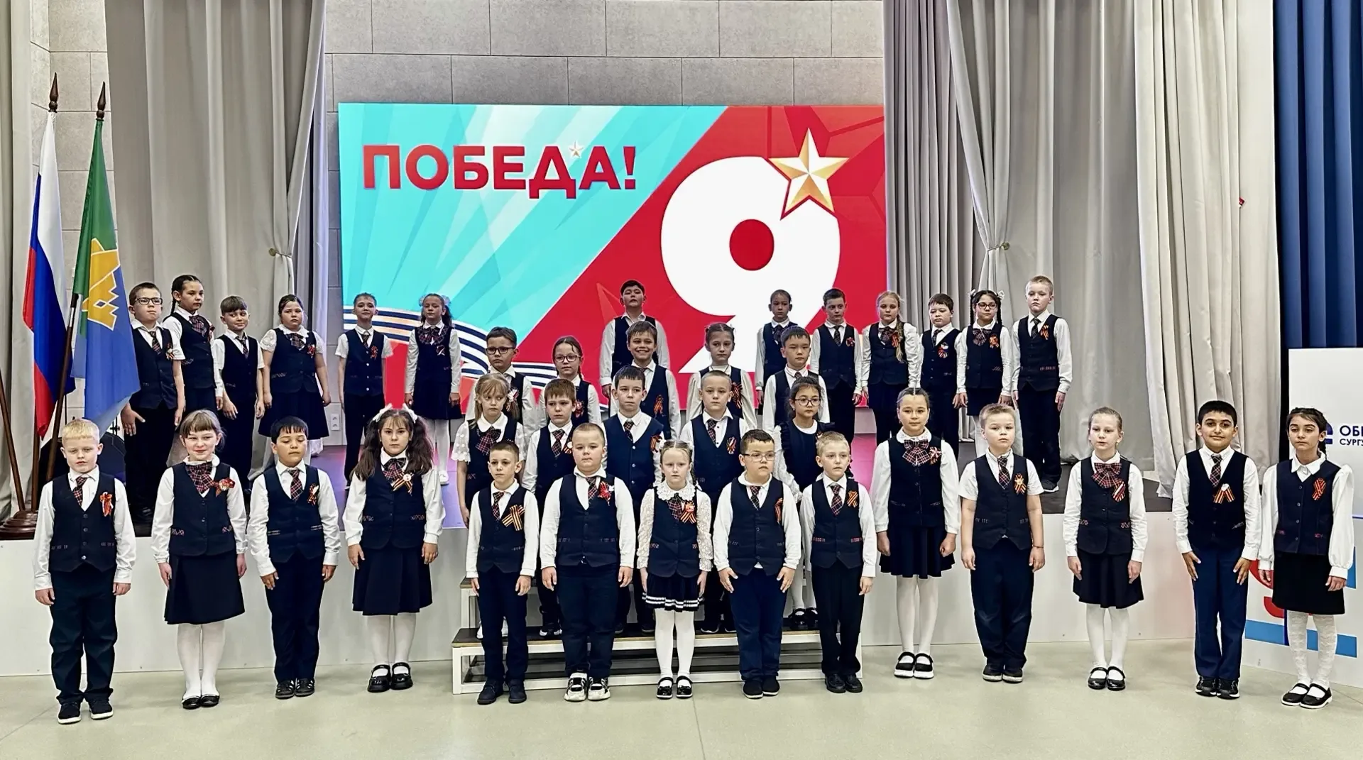 📣🕊КОНЦЕРТ ПОБЕДЫ   08.05.2026 года прошел второй день школьного Концерта Победы!  9 мая - великий пр