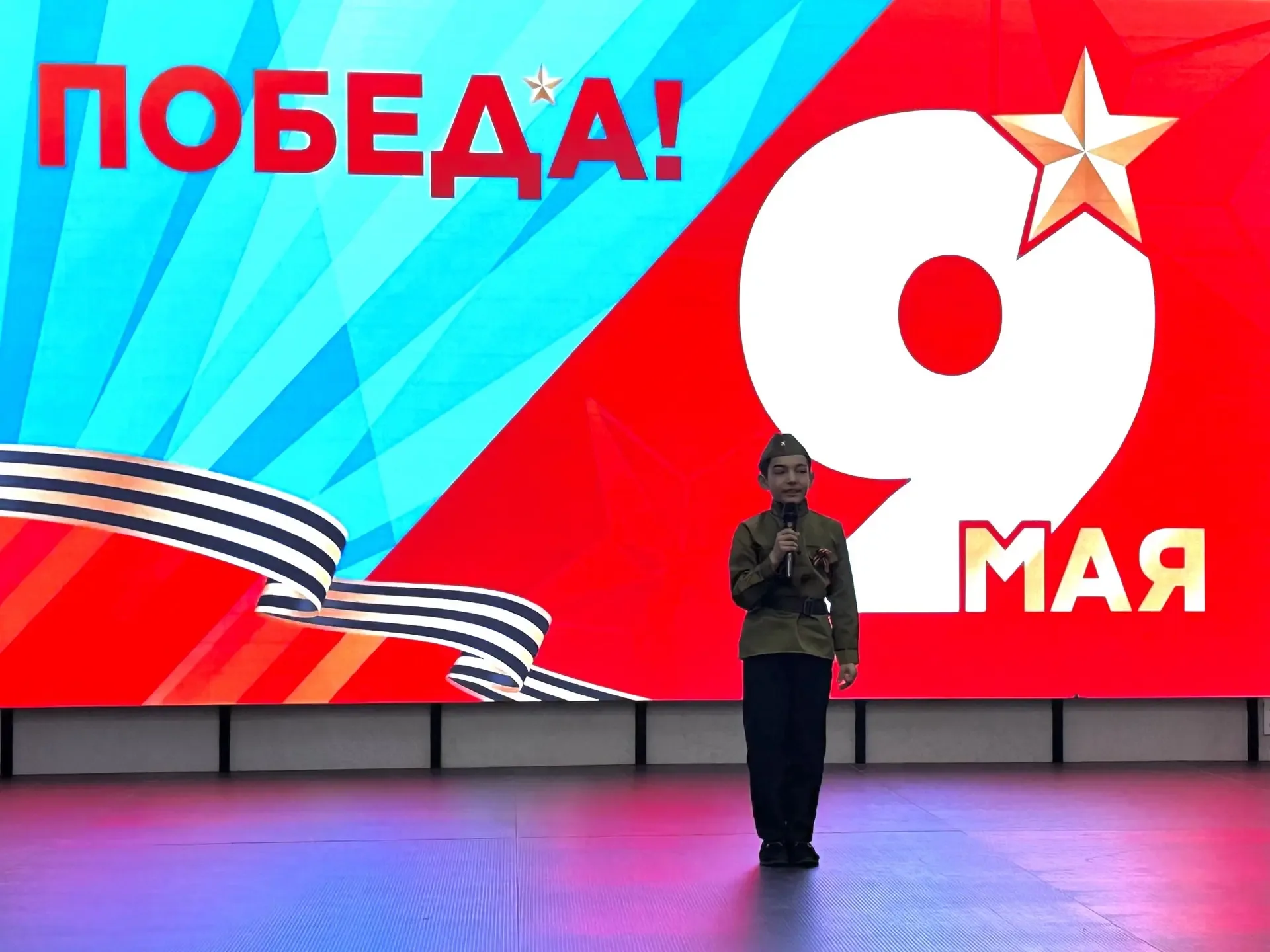 📣🕊КОНЦЕРТ ПОБЕДЫ   08.05.2026 года прошел второй день школьного Концерта Победы!  9 мая - великий пр