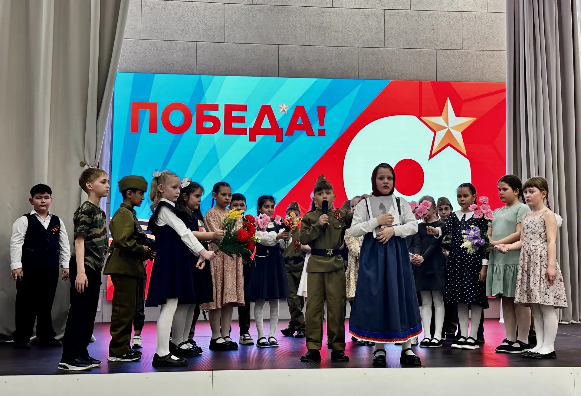 📣🕊КОНЦЕРТ ПОБЕДЫ   08.05.2026 года прошел второй день школьного Концерта Победы!  9 мая - великий пр