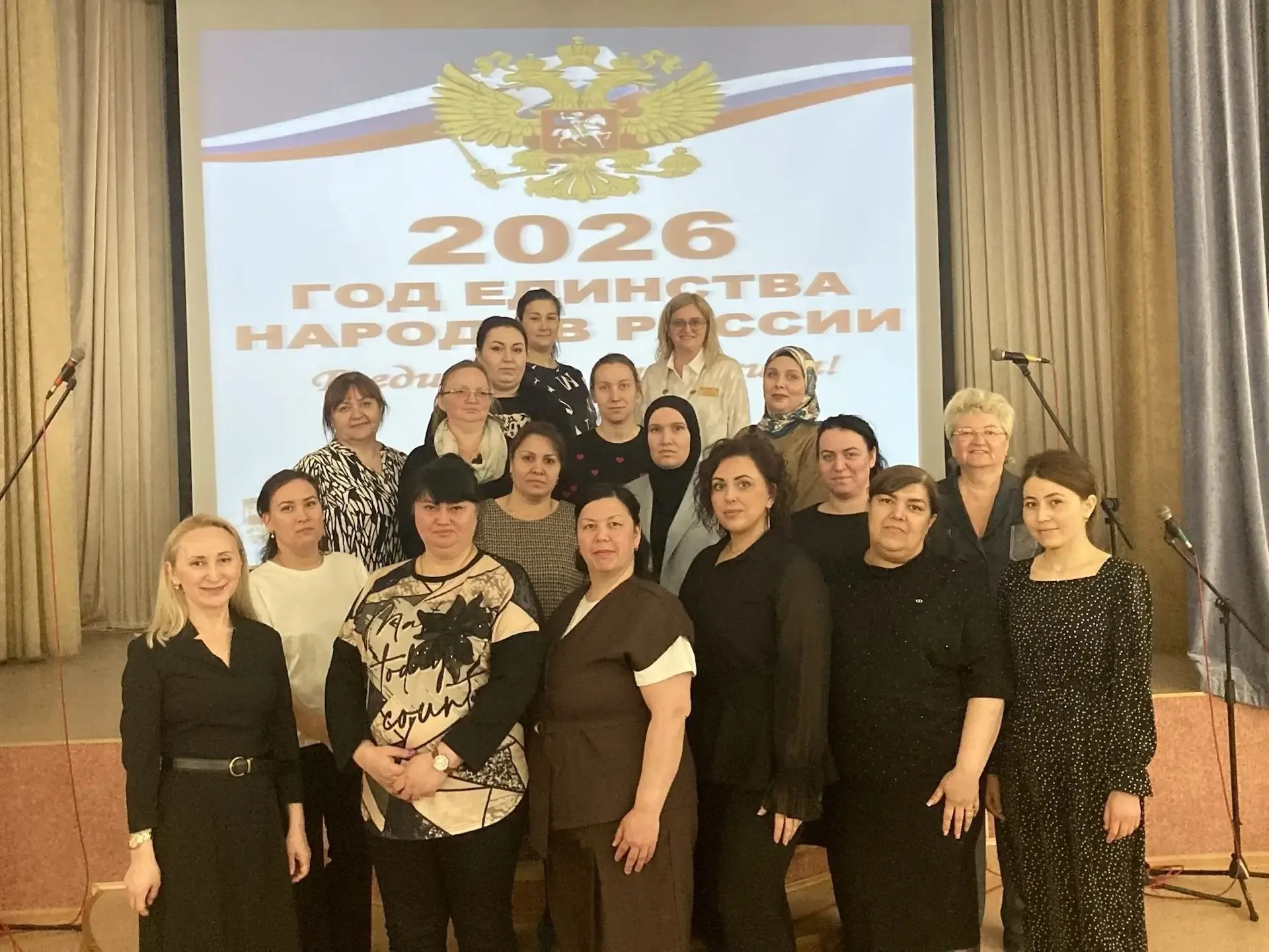 Сегодня в школе прошло плановое заседание Управляющего совета   🏫 Родители познакомились с основными