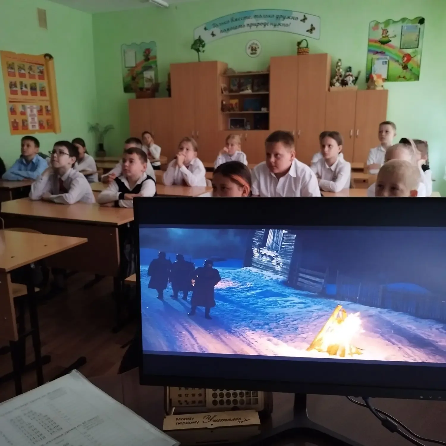 🎬 Киноурок в 3 А: «Лошадка для героя»      📌В рамках Всероссийского проекта «Киноуроки в школах Росс