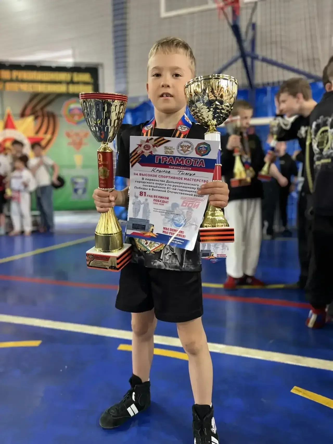 ❗️Спорт- норма жизни ❗️  ✍️1-2 мая прошло Первенство Дальнереченского городского округа по рукопашно