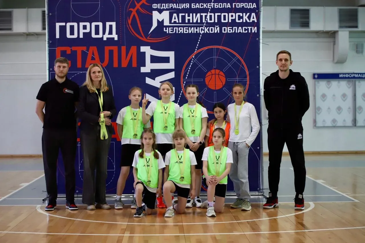 🏀⛹️‍♀️Яркая игра, характер и настоящая командная борьба – итоги 3 тура «Минибаскета» в Магнитогорске