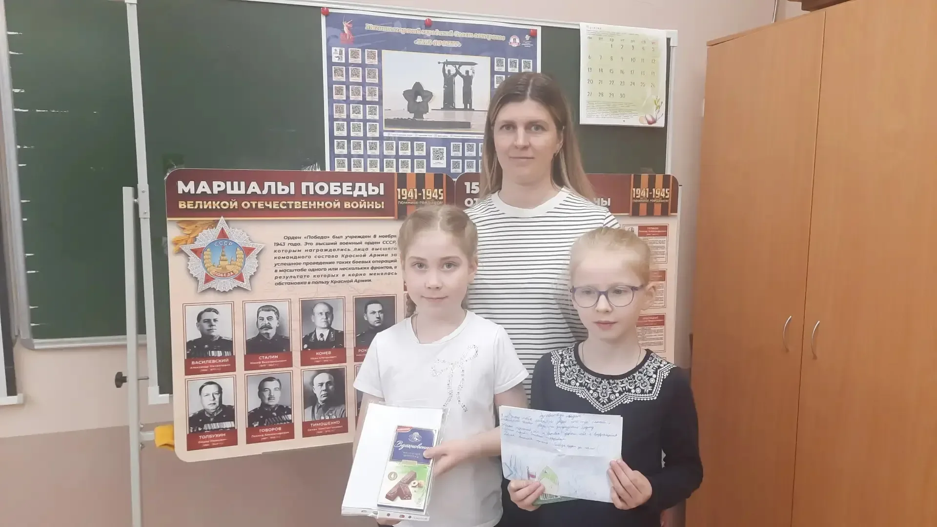 🎖 С Днём Победы! Тепло сердец для наших героев 🎖 В преддверии великого праздника — Дня Победы — учен