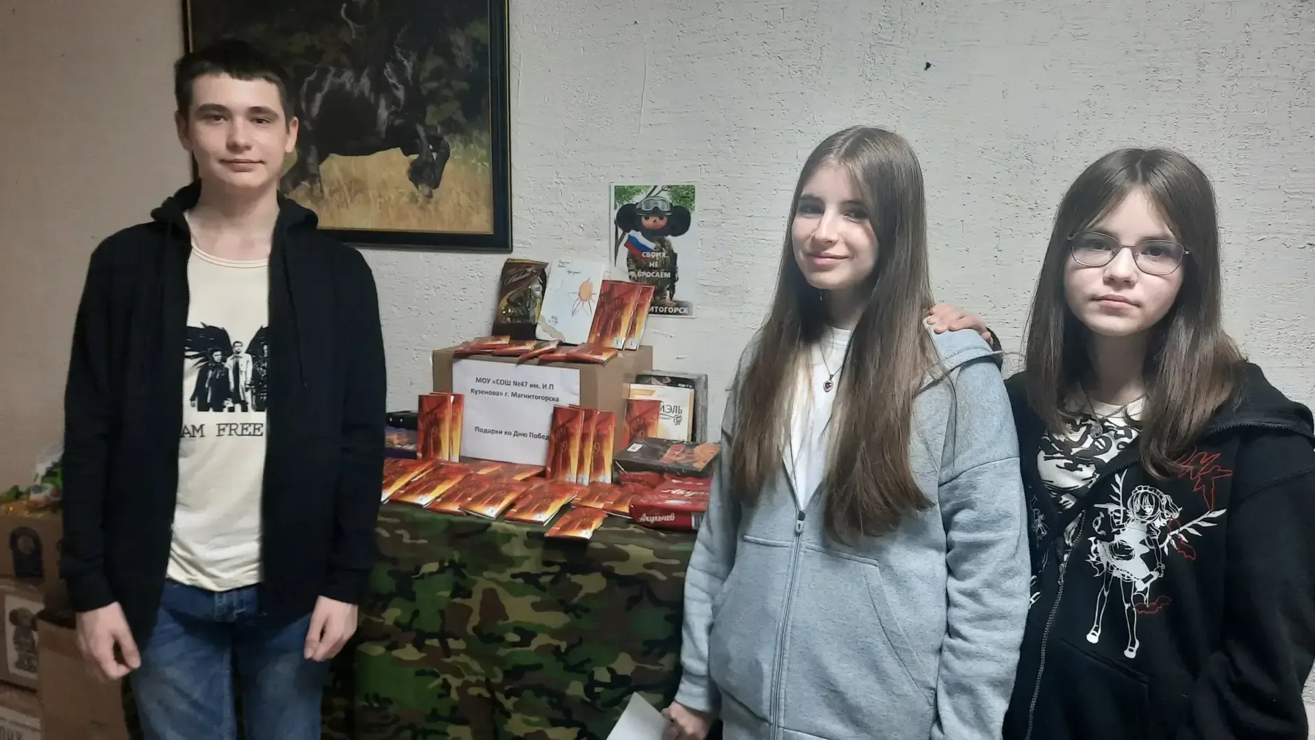 🎖 С Днём Победы! Тепло сердец для наших героев 🎖 В преддверии великого праздника — Дня Победы — учен