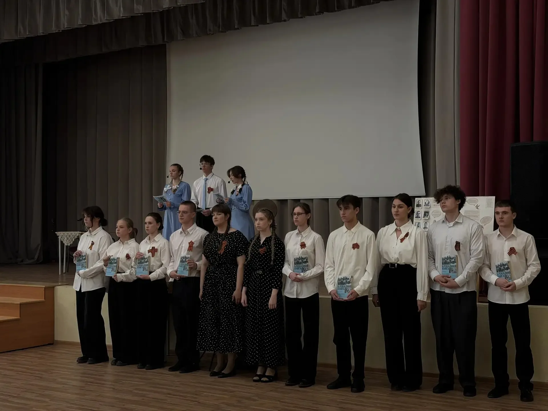 🎉 Слет школьных советов: вместе мы — сила! 💪  В нашей школе состоялось грандиозное событие — первый 