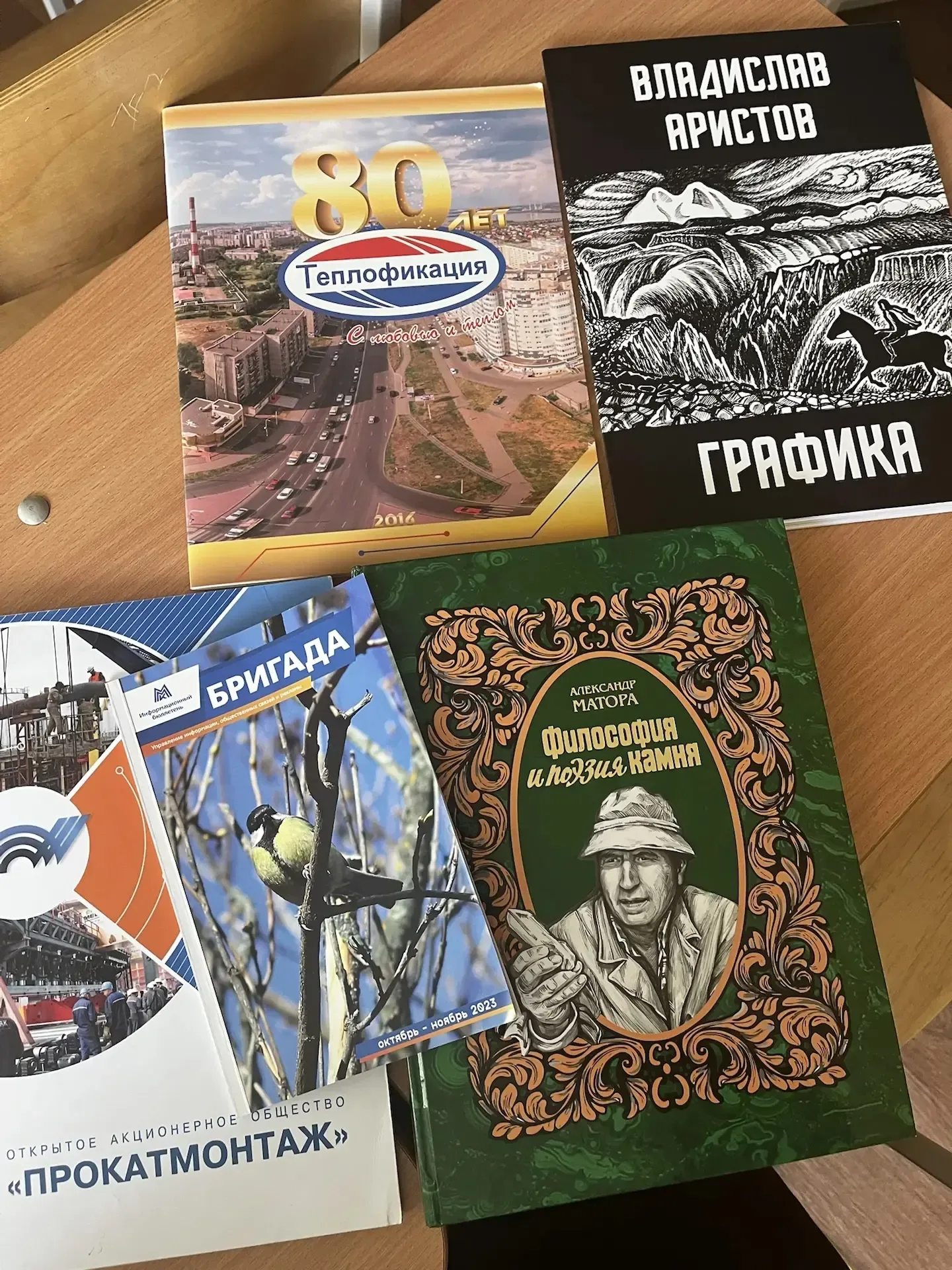🌟 Профориентационная встреча в 8Б: живой пример профессии маркетолог-дизайнер!  🔊👏Несмотря на прибли