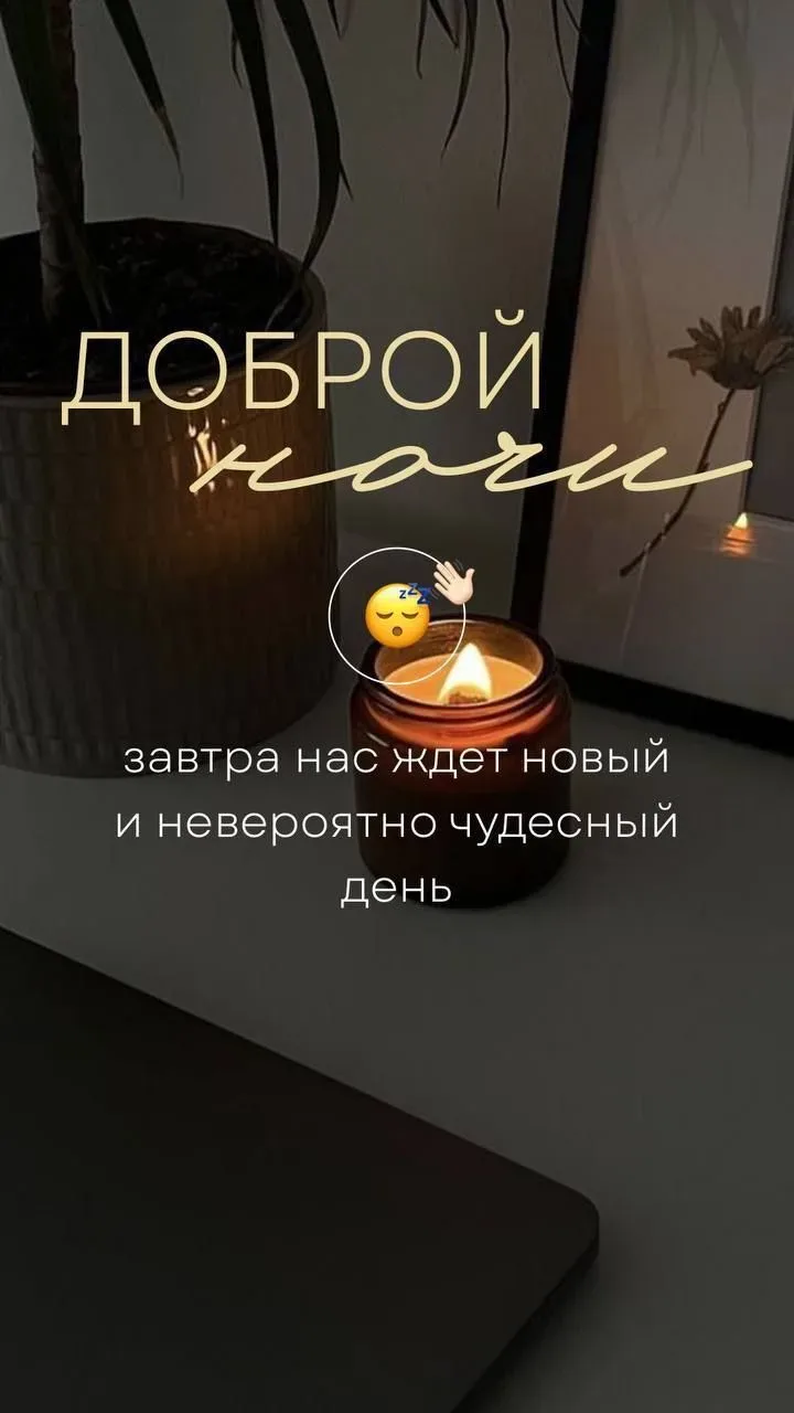 🌛 Доброй ночи!  🇷🇺Официальный сайт администрации   🏛 Глава администрации Волновахского МО 💬 Глава ад