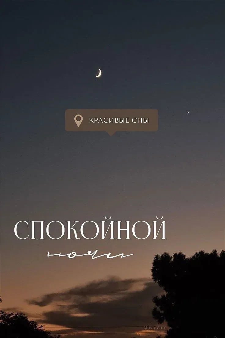 🌛 Доброй ночи!  🇷🇺Официальный сайт администрации   🏛 Глава администрации Волновахского МО 💬 Глава ад