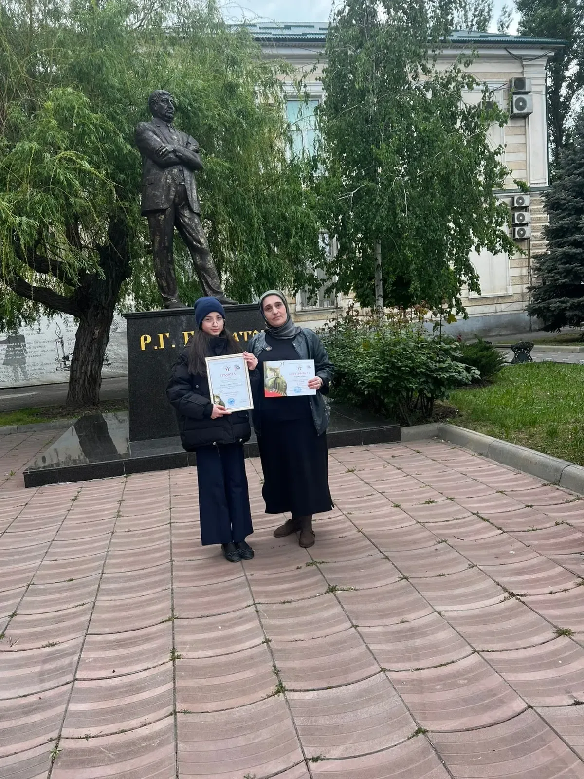 🇷🇺Учащиеся нашей школы активно участвуют в республиканских конкурсах.  💥Во || Республиканском конкур