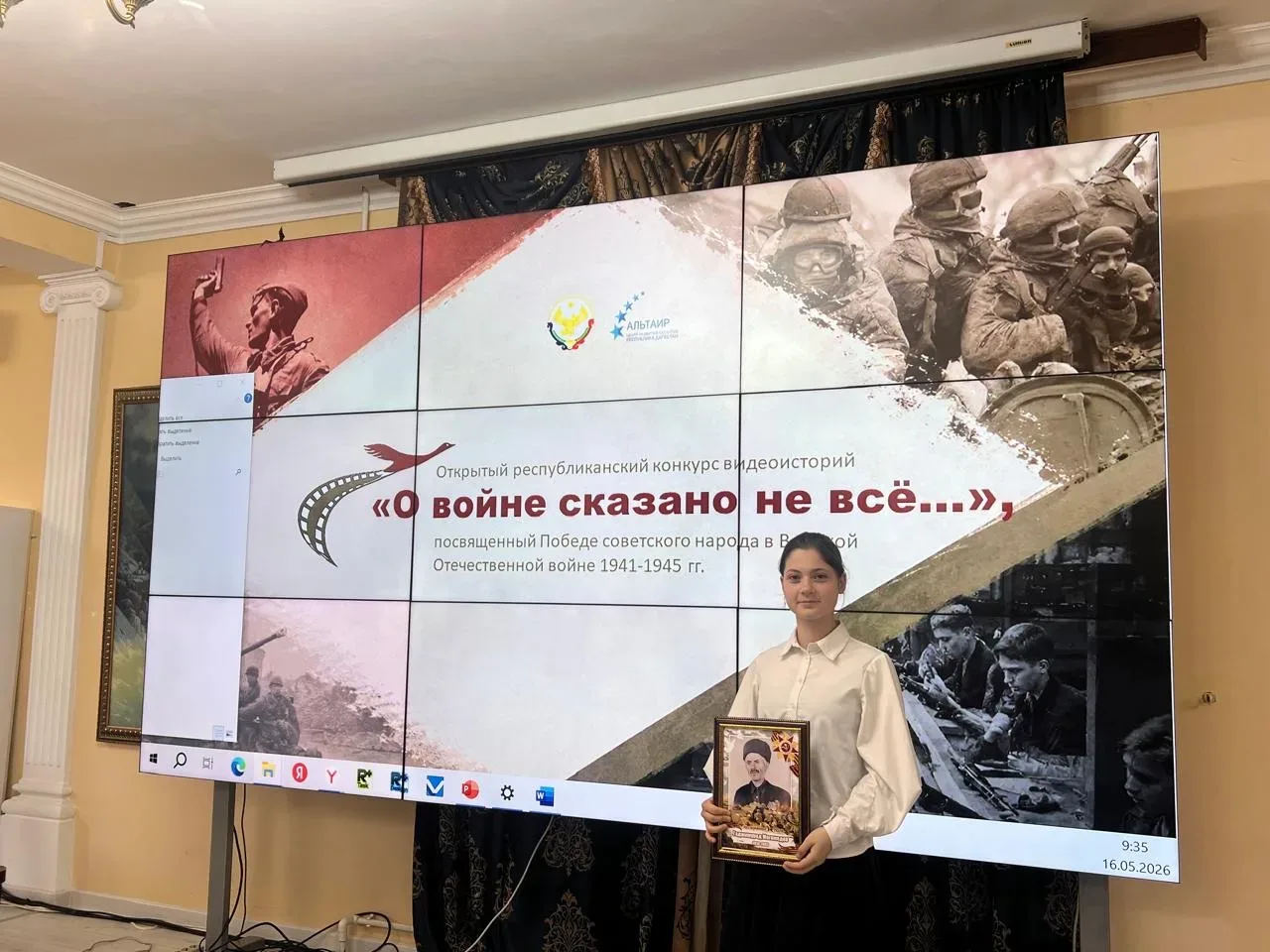 16 мая ученица 8 «А» класса МБОУ «СОШ12» Курбанова Залина стала победителем Открытого республиканско