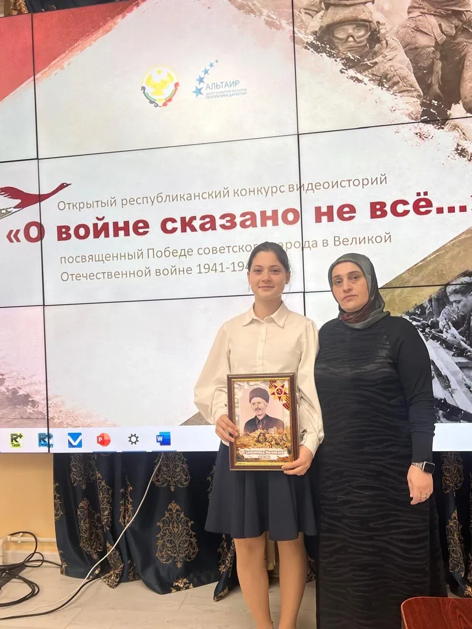 16 мая ученица 8 «А» класса МБОУ «СОШ12» Курбанова Залина стала победителем Открытого республиканско