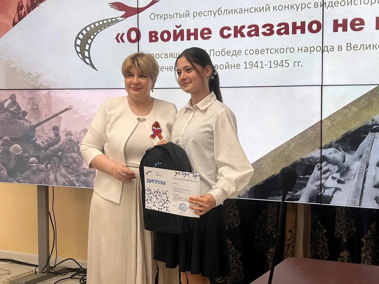 16 мая ученица 8 «А» класса МБОУ «СОШ12» Курбанова Залина стала победителем Открытого республиканско