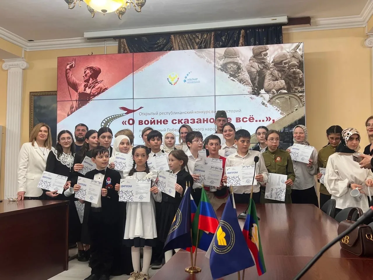 16 мая ученица 8 «А» класса МБОУ «СОШ12» Курбанова Залина стала победителем Открытого республиканско