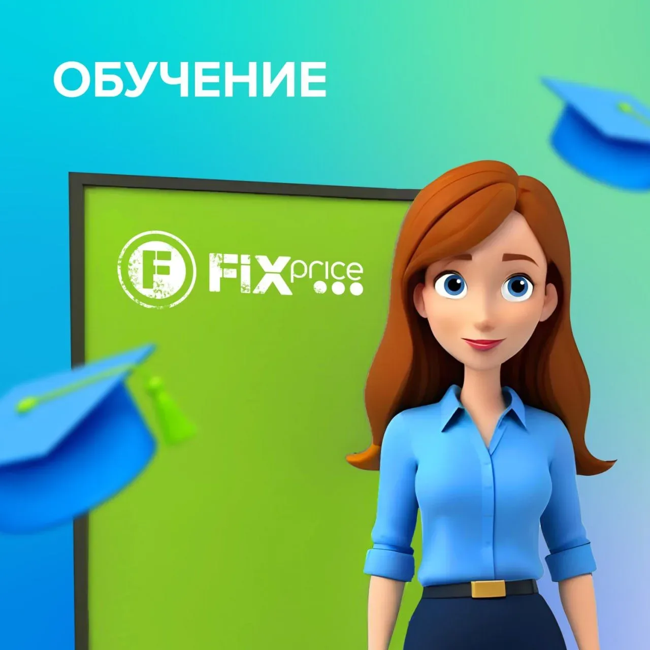 ОБУЧЕНИЕ   Уважаемые коллеги! 👥  Проверки Федеральной налоговой службы (ФНС) делятся на:  💡 Плановые