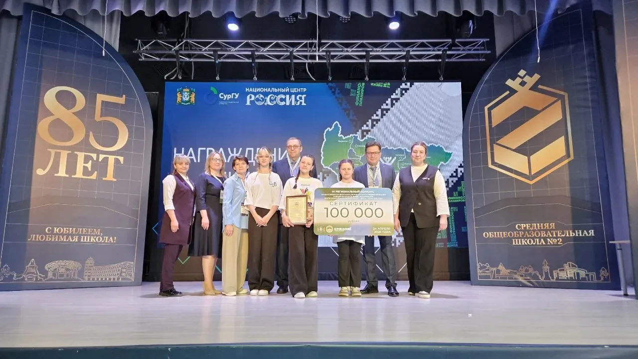 🏆 Мы снова первые!  Команда «Солнечной СОШ №1» победила в IV региональном конкурсе проектов ШкИБ. Пр