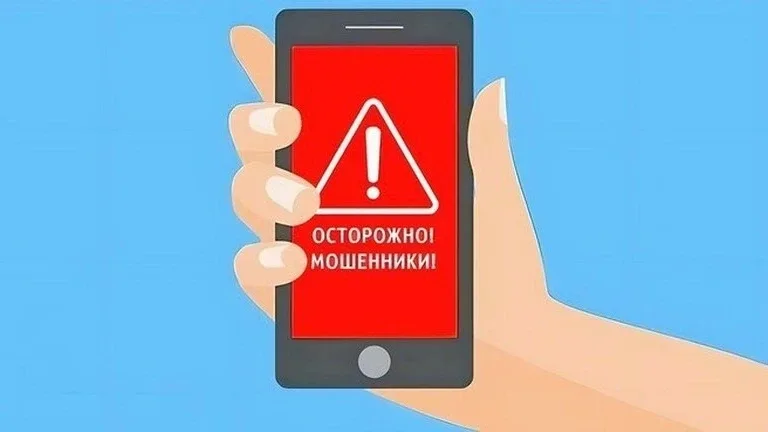 Перед ЕГЭ/ОГЭ мошенники начали писать ученикам от имени школ и комиссий  Злоумышленники выдают себя 