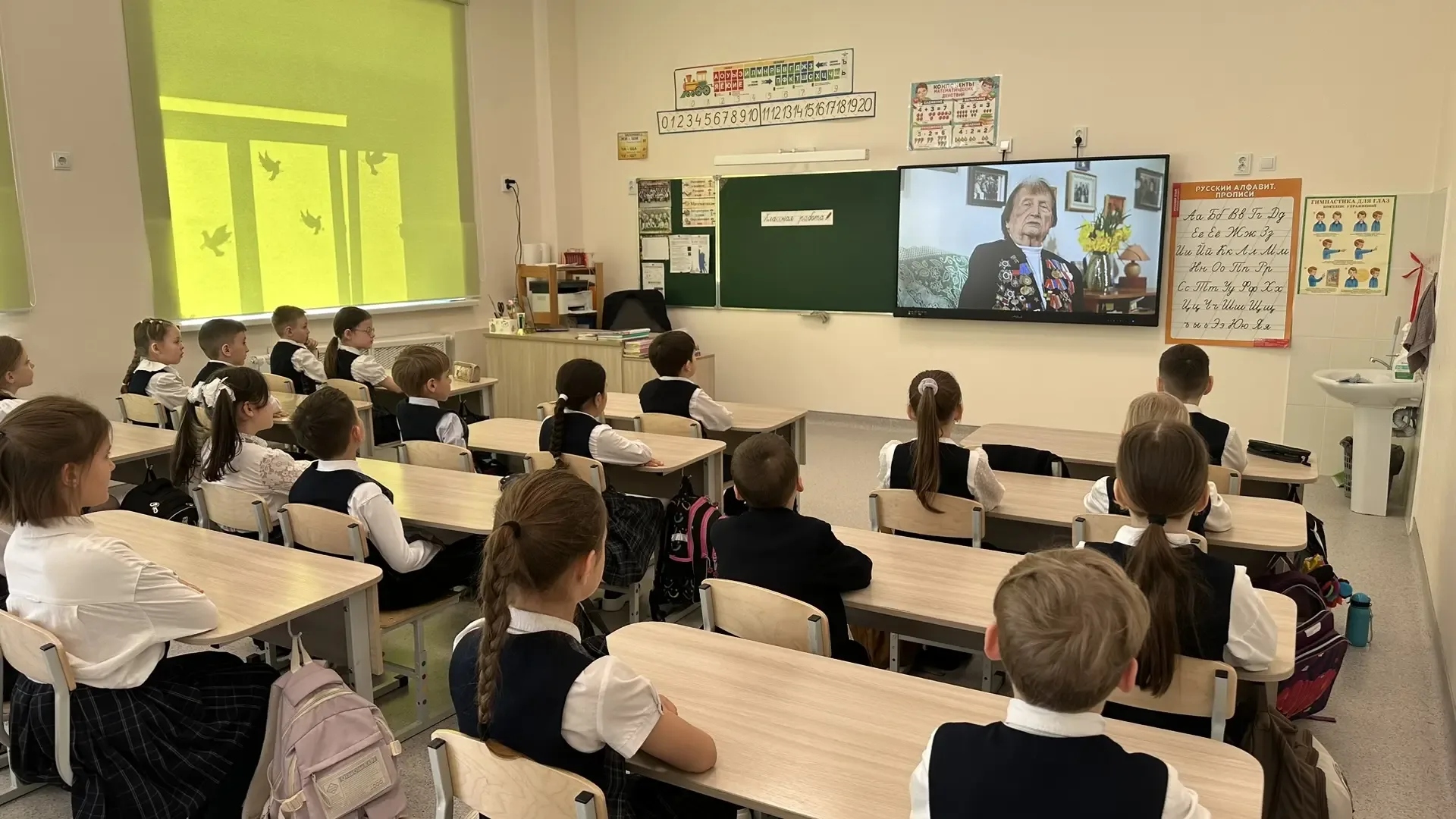 📌 2Б. Разговоры о важном: «Песни Победы»  Сегодня на уроке мы говорили о том, зачем на войне нужны б