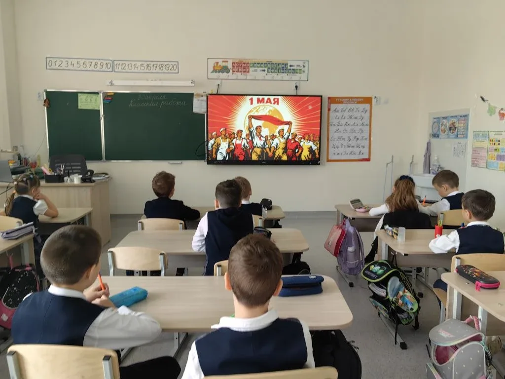 Сегодня ребята из 1И класса узнали о празднике 1 мая - Дне весны и труда. Раньше его называли праздн