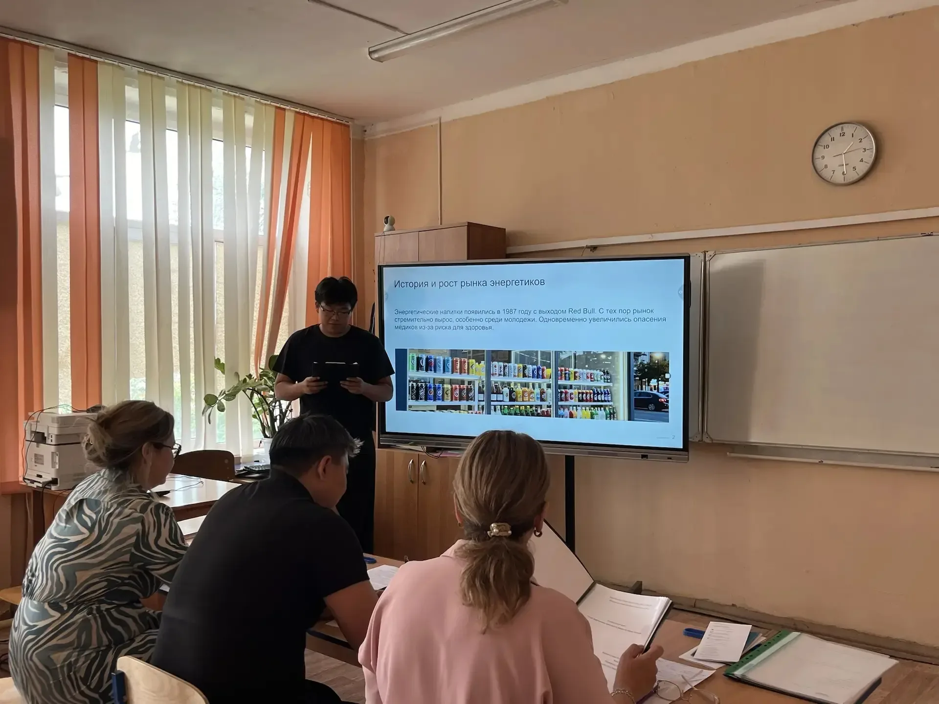 📚В нашей школе прошла защита индивидуальных проектов обучающихся  10-х классов!  Ребята представили 