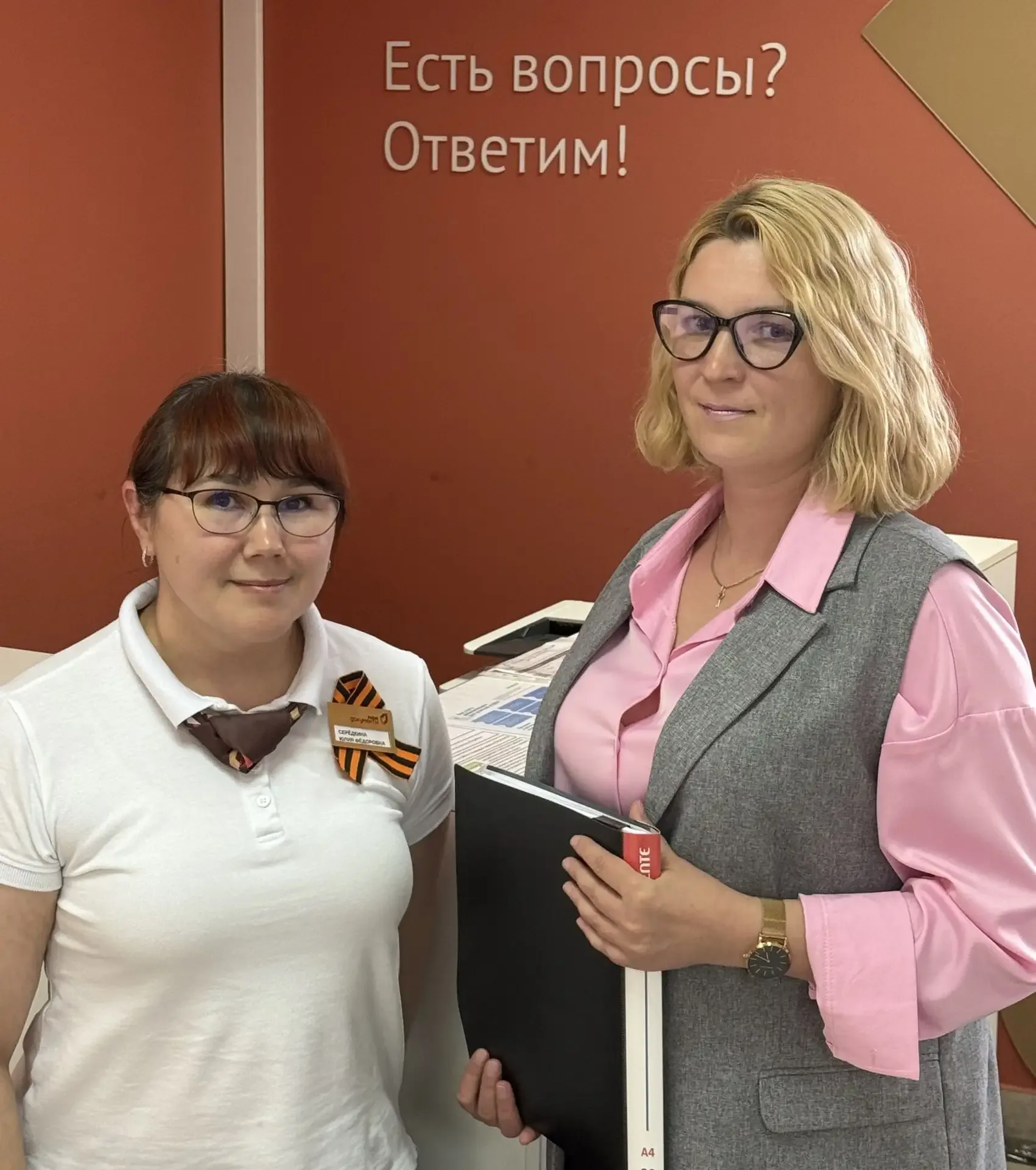 Госуслуги на китайском? Да, на Байкале такое возможно  Слюдянка - небольшой городок на берегу Байкал