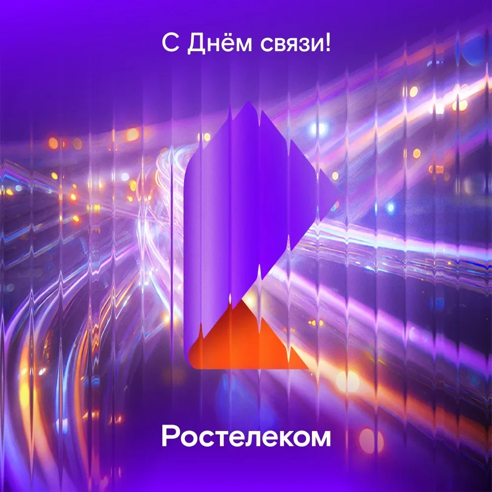 Приём-приём, как слышно?  Уверены: отлично. Хотя раньше для этого приходилось крутить настройки и ло