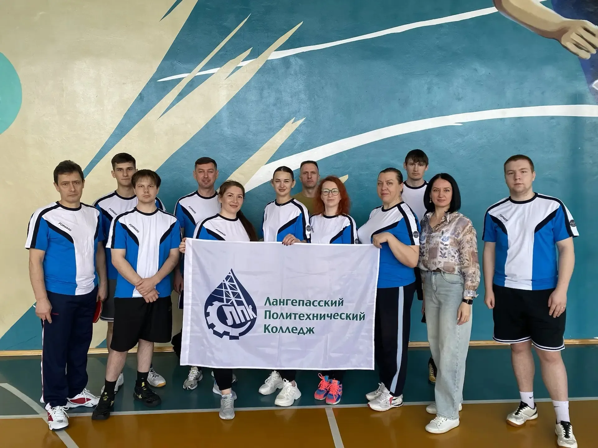 Кубок Содружества 🏆  16 мая сотрудники колледжа приняли участие в спортивном мероприятии «Кубок Содр