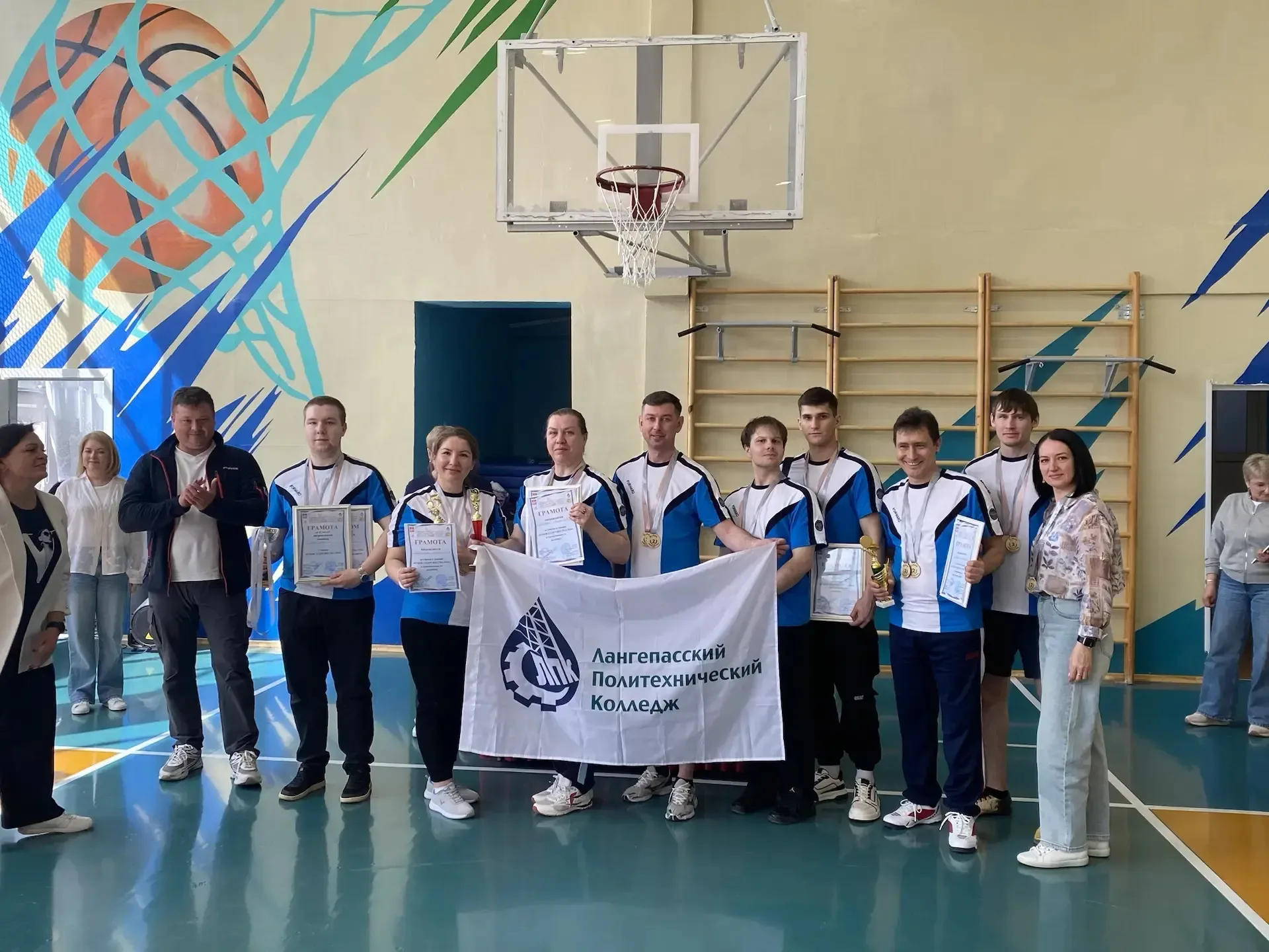 Кубок Содружества 🏆  16 мая сотрудники колледжа приняли участие в спортивном мероприятии «Кубок Содр
