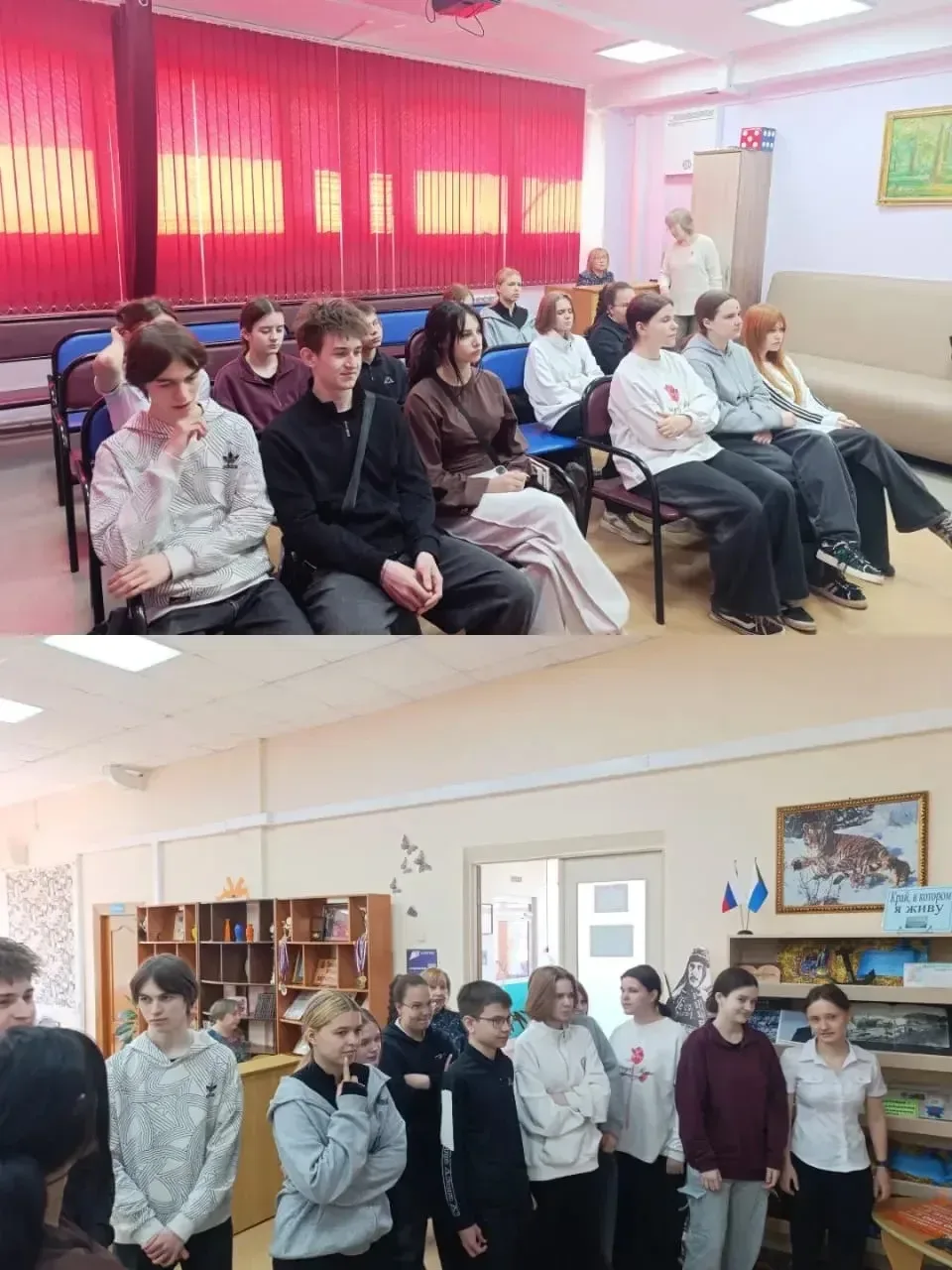 Ученики 9 Б класса вместе с классным руководителем  посетили мероприятие "Литературные жмурки" в  би