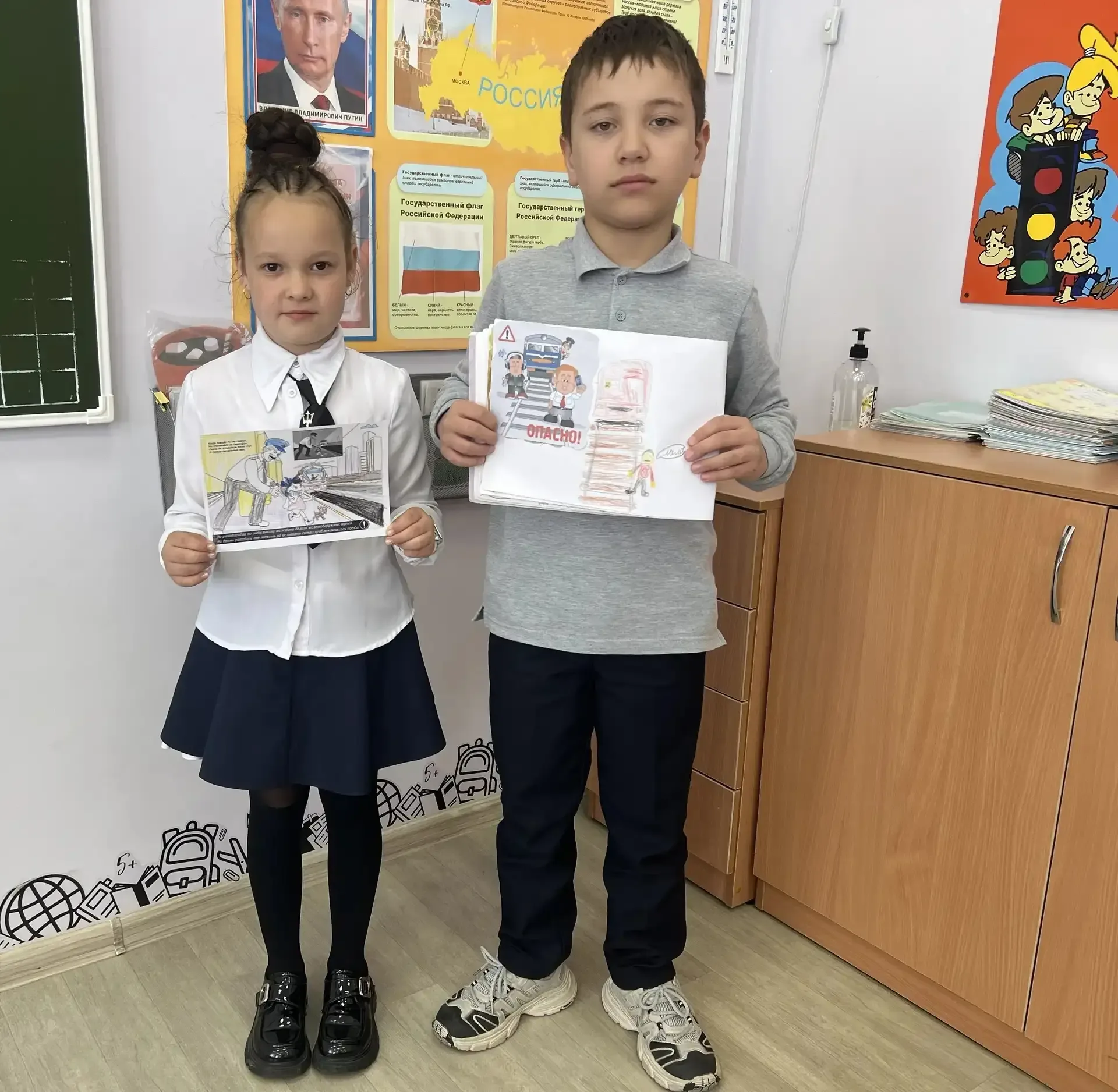 🌞 Лето и безопасность: обсуждаем с 1Б!  Сегодня ребята 1Б класса собрались, чтобы поговорить о самом