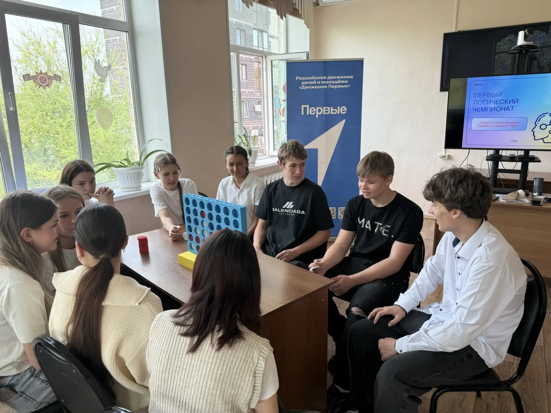 Покоряем логический чемпионат! 🧠💥  Команда школы «Мозг в кубе» приняла участие в муниципальном этапе